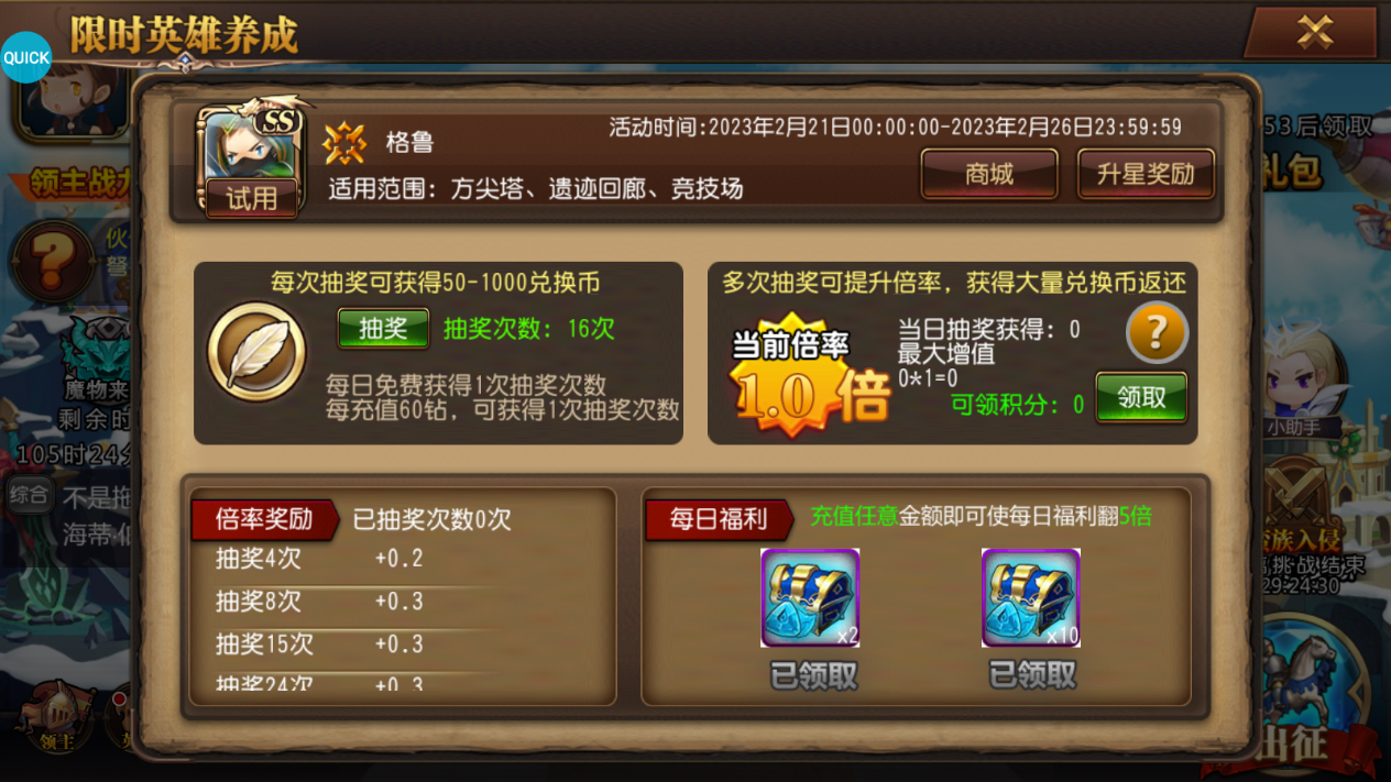 图片7.png