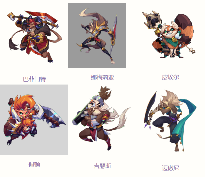 附件1678191180.png 附件1678191180.png