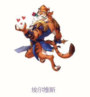 附件1678191209.png 附件1678191209.png