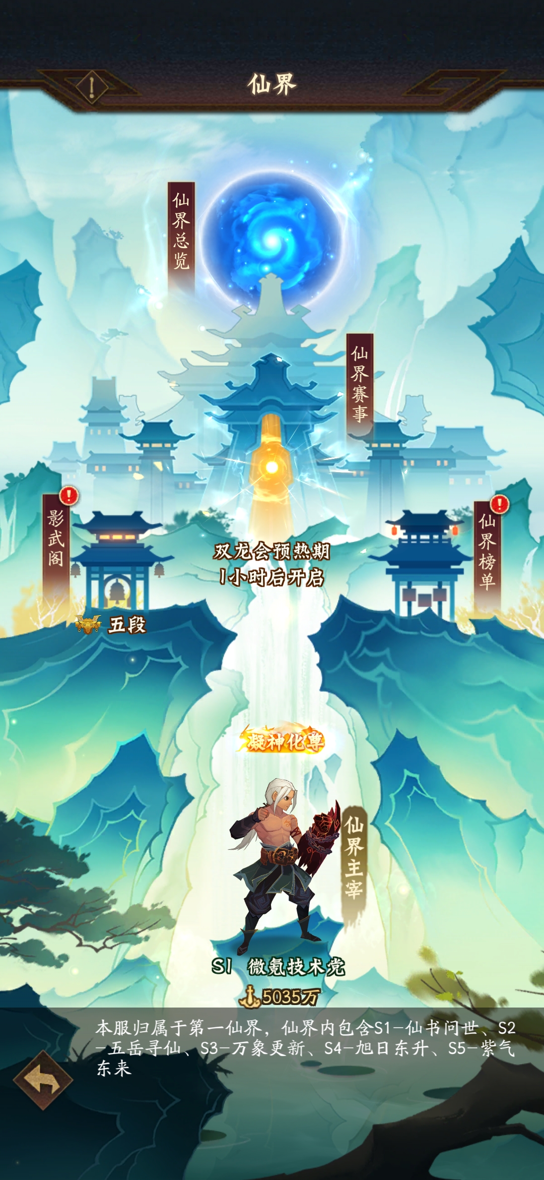 附件1683348133.jpg 附件1683348133.jpg