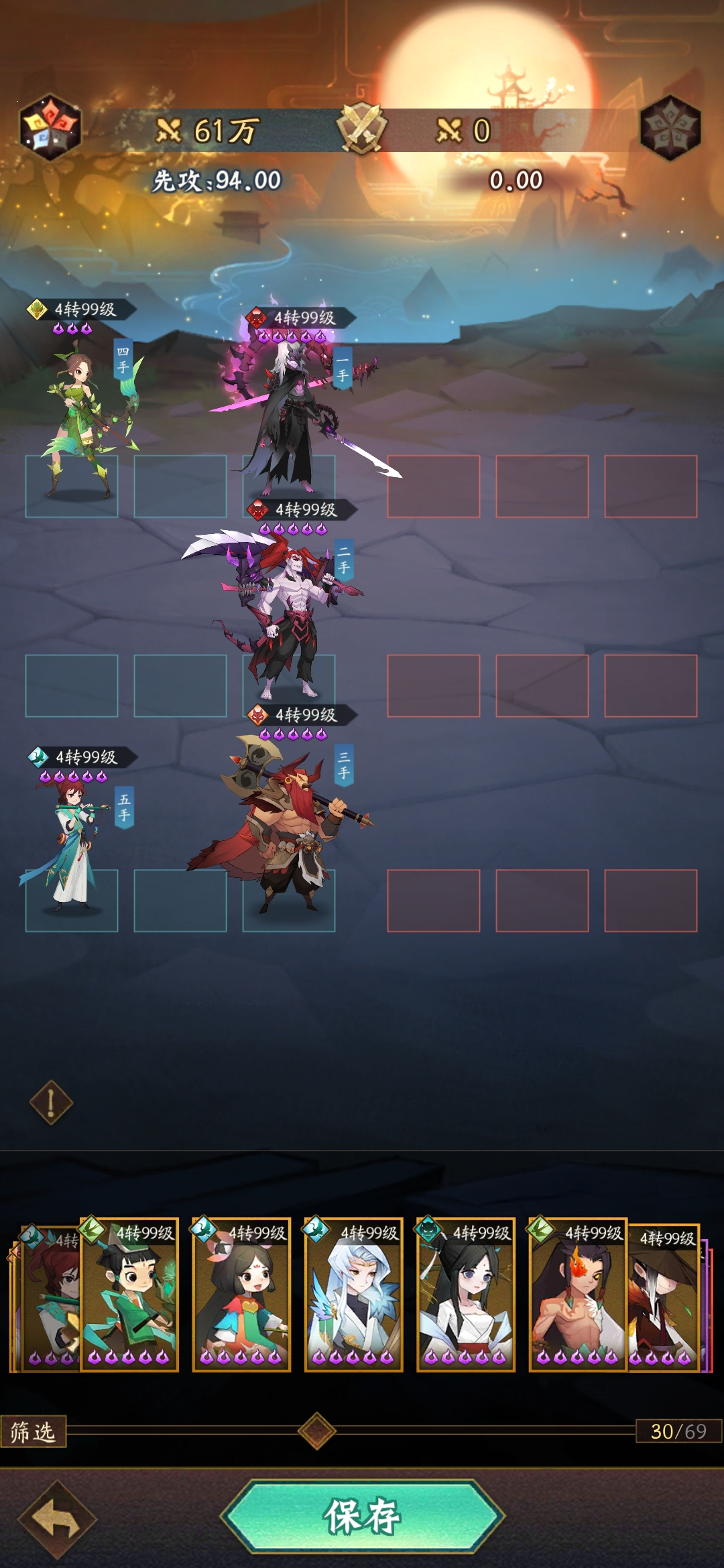附件1681441108.png 附件1681441108.png