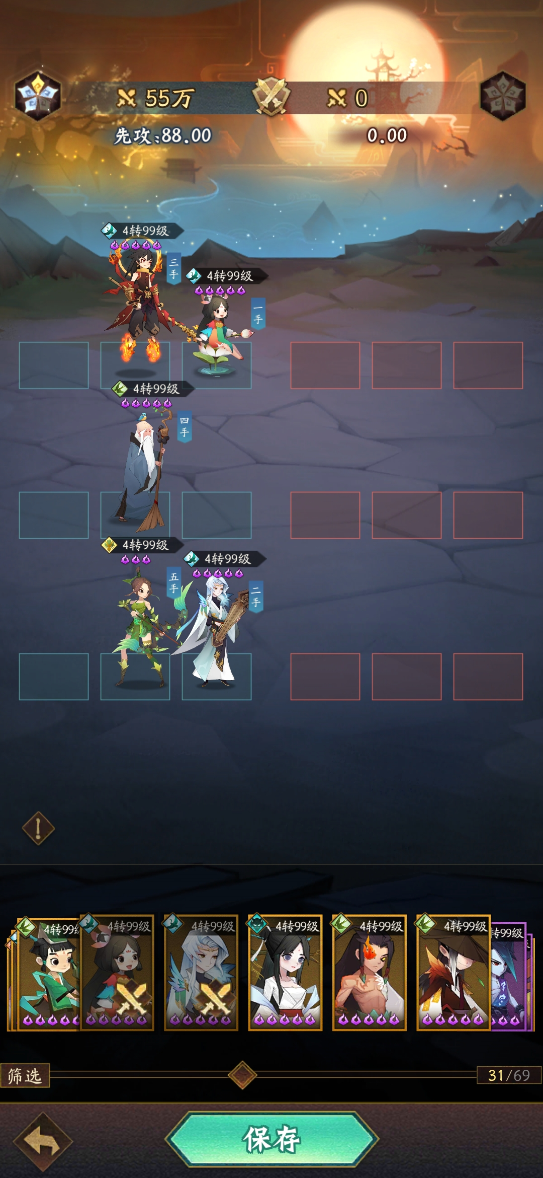 附件1681441109.png 附件1681441109.png