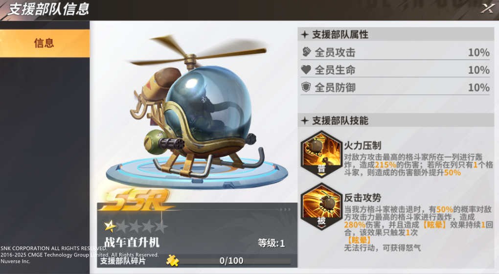 附件1653905154.png 附件1653905154.png