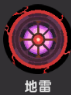 附件1667468165.png 附件1667468165.png