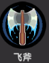 附件1667468165.png 附件1667468165.png