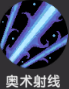 附件1667468168.png 附件1667468168.png