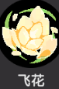 附件1667468286.png 附件1667468286.png