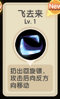 附件1667465238.png 附件1667465238.png