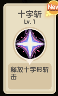 附件1667465630.png 附件1667465630.png