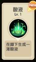 附件1667465629.png 附件1667465629.png