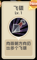附件1667465866.png 附件1667465866.png