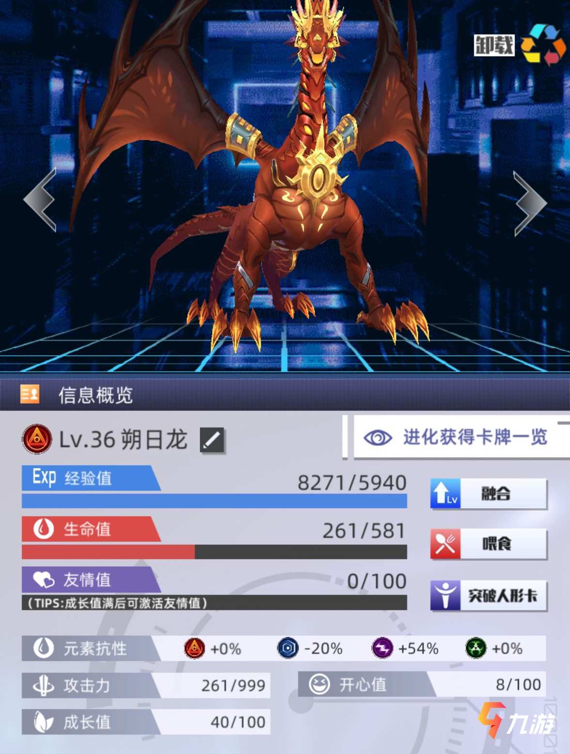 附件1615538701.jpg 附件1615538701.jpg
