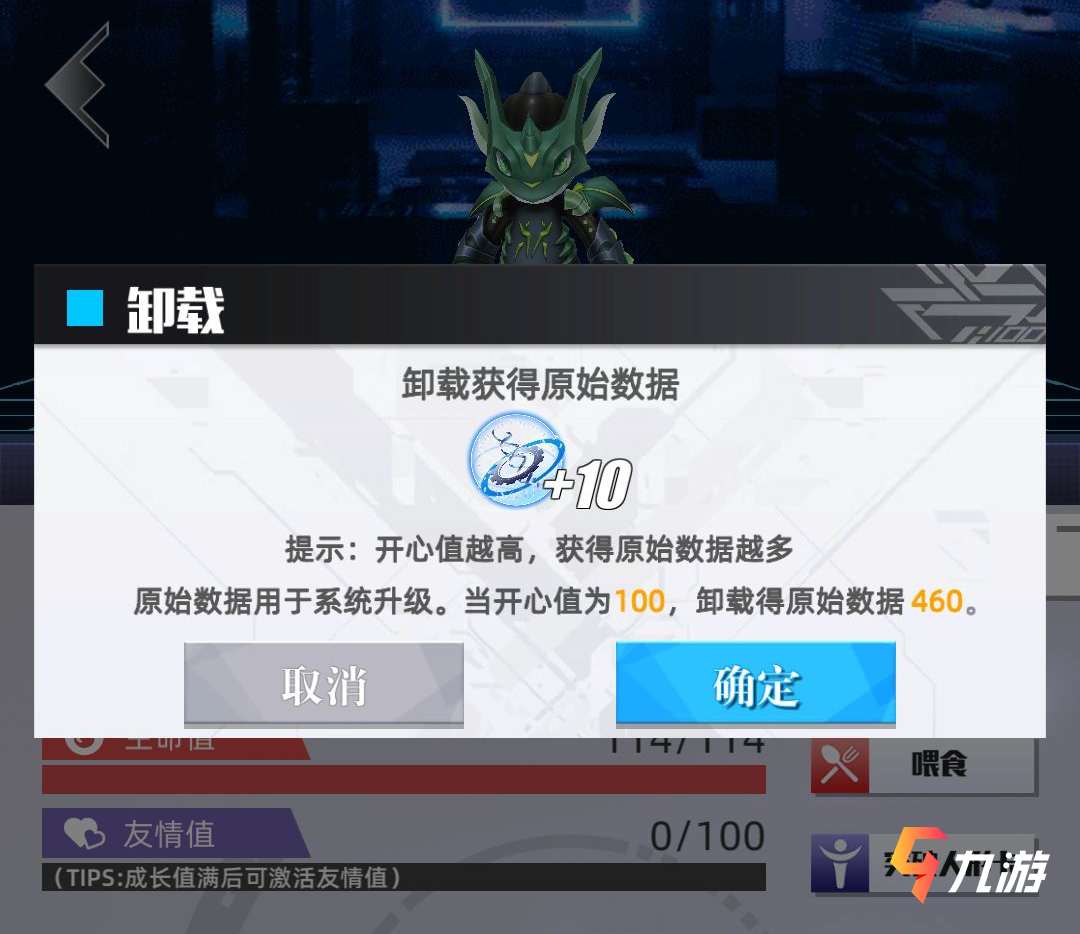 附件1615538699.jpg 附件1615538699.jpg
