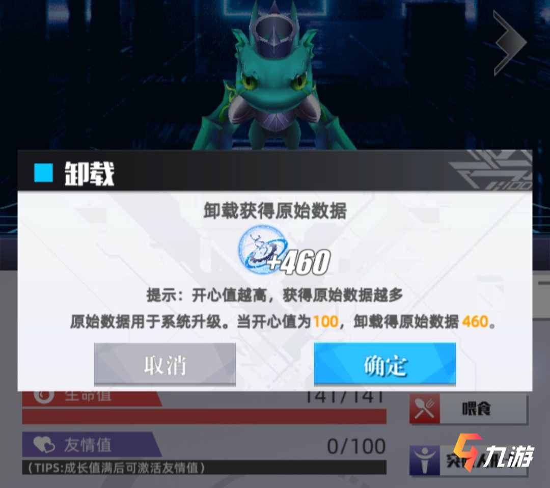 附件1615538699.jpg 附件1615538699.jpg