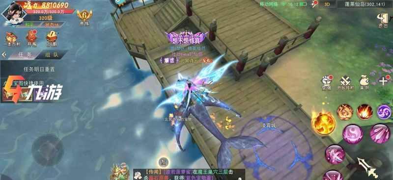 附件1596081962.jpg 附件1596081962.jpg