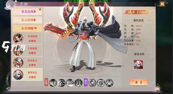 附件1596084607.jpg 附件1596084607.jpg