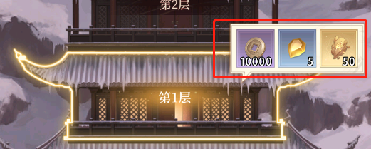 附件1689742865.png 附件1689742865.png