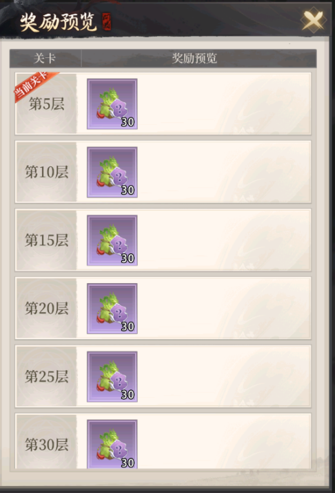 附件1689742865.png 附件1689742865.png