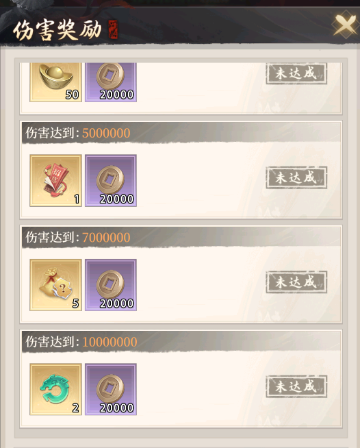 附件1689742864.png 附件1689742864.png