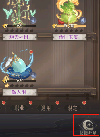 附件1689742870.png 附件1689742870.png
