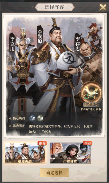 附件1689742873.png 附件1689742873.png