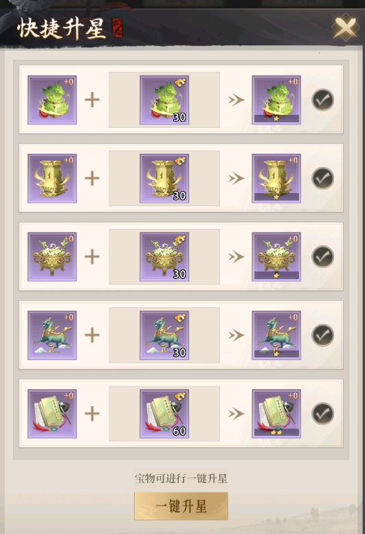 附件1689742872.png 附件1689742872.png