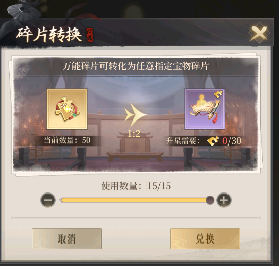 附件1689742869.png 附件1689742869.png