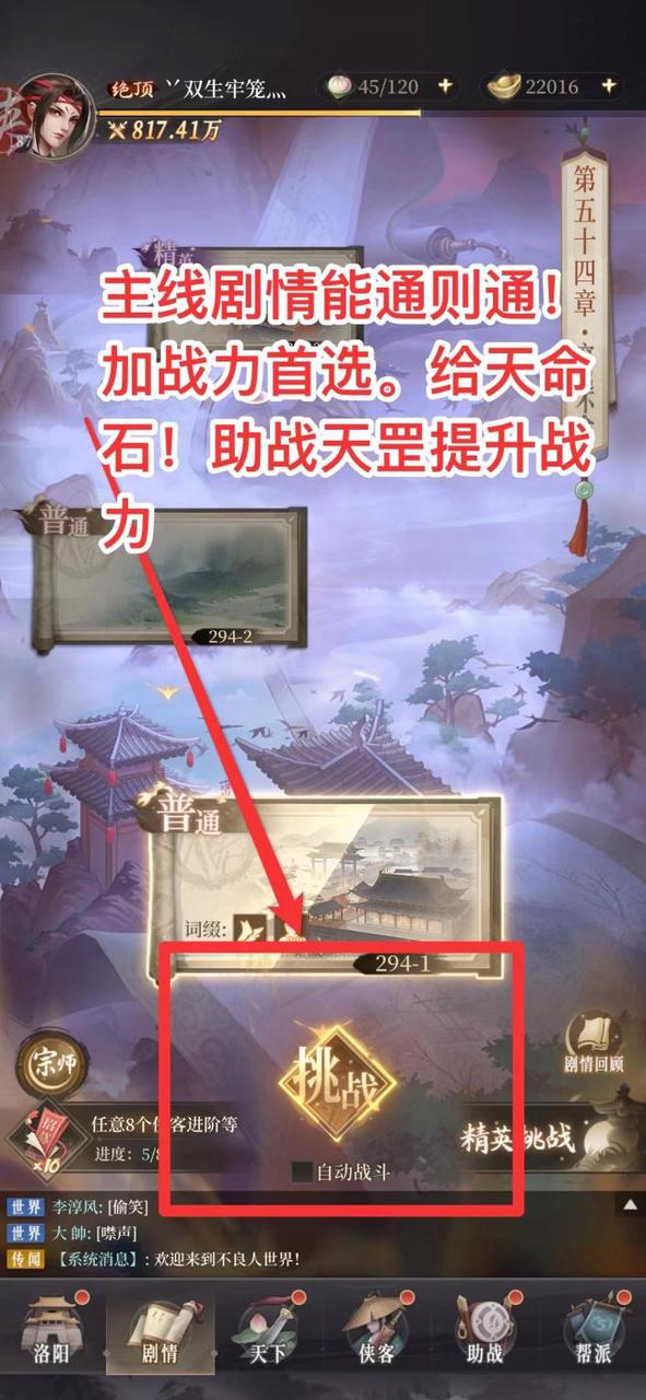 附件1689742876.jpg 附件1689742876.jpg
