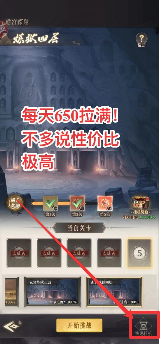 附件1689742877.jpg 附件1689742877.jpg