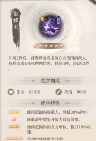 附件1686824515.png 附件1686824515.png