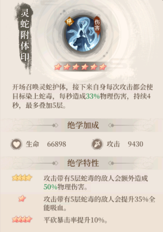 附件1686824512.PNG 附件1686824512.PNG