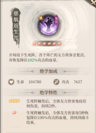 附件1686824513.PNG 附件1686824513.PNG