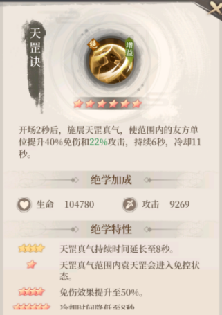 附件1686824514.png 附件1686824514.png