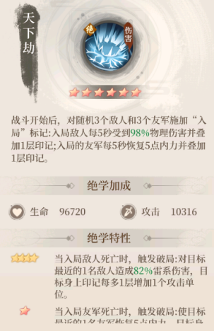 附件1686824516.png 附件1686824516.png