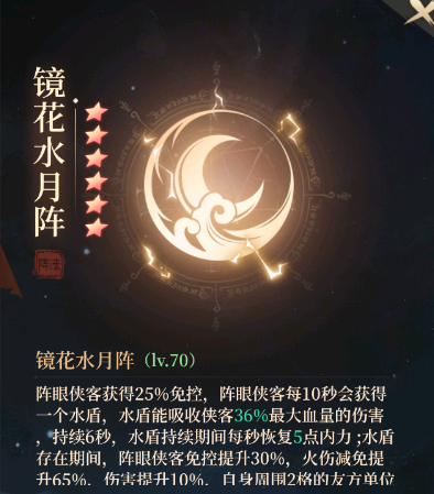 附件1686824519.png 附件1686824519.png