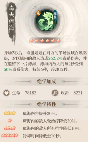 附件1686824518.png 附件1686824518.png