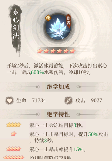 附件1686824516.png 附件1686824516.png