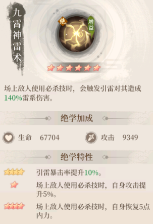 附件1686824517.png 附件1686824517.png