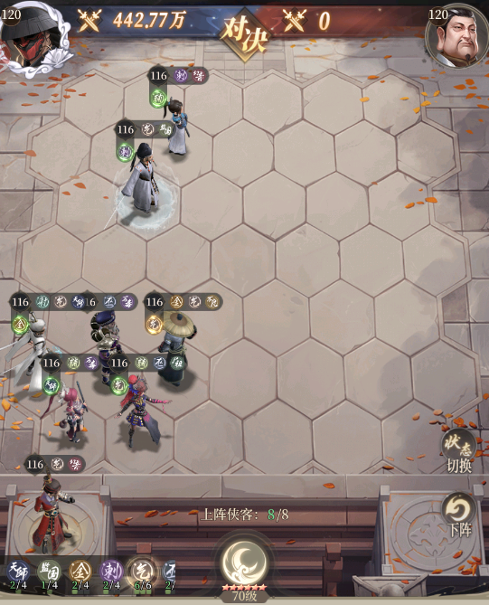 附件1686824521.png 附件1686824521.png