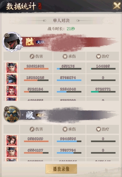 附件1686824523.jpg 附件1686824523.jpg
