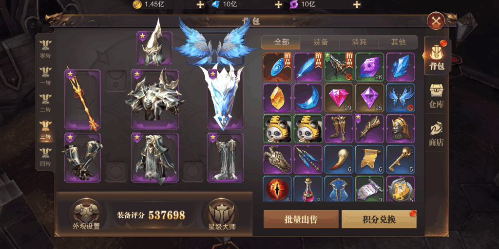 附件名称.png 附件名称.png