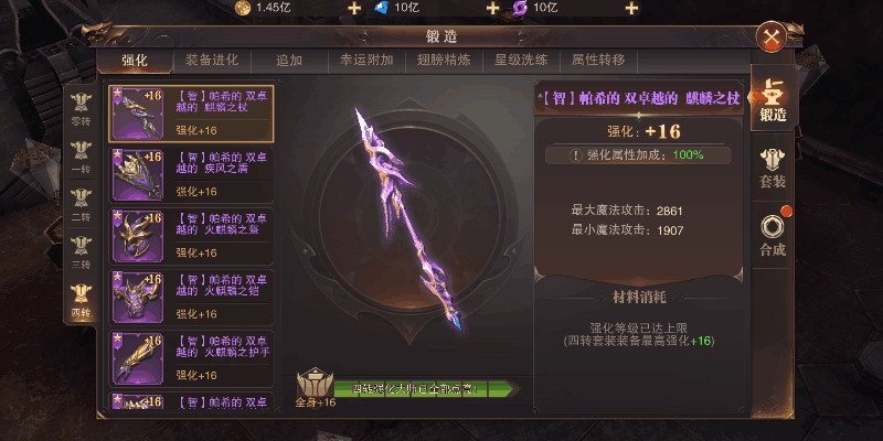 附件名称.png 附件名称.png