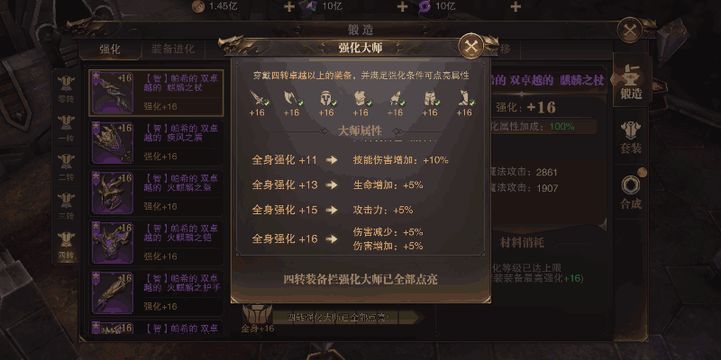 附件名称.png 附件名称.png