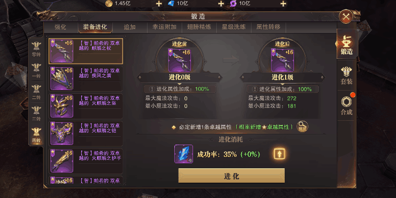 附件名称.png 附件名称.png