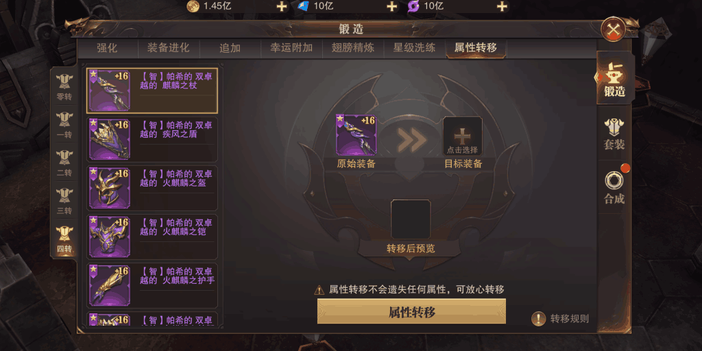 附件名称.png 附件名称.png