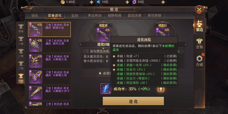 附件名称.png 附件名称.png