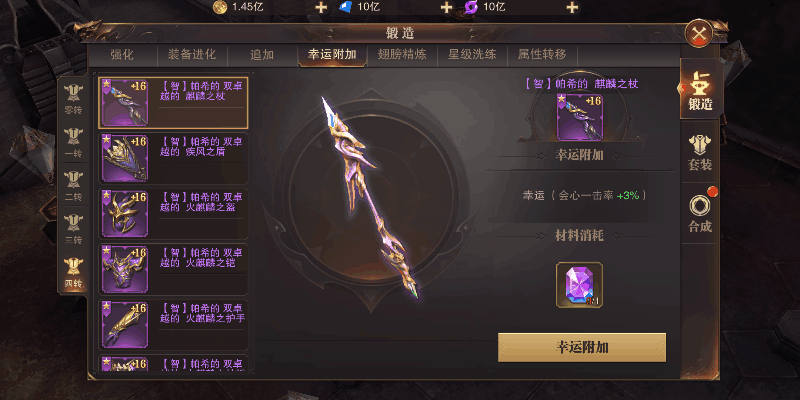 附件名称.png 附件名称.png