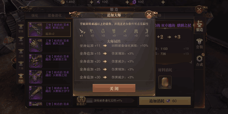 附件名称.png 附件名称.png
