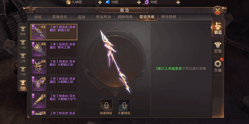 附件名称.png 附件名称.png