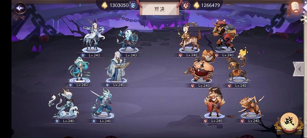 上古有灵妖夫诸试炼怎么通关？上古有灵妖夫诸试炼全关卡战术攻略